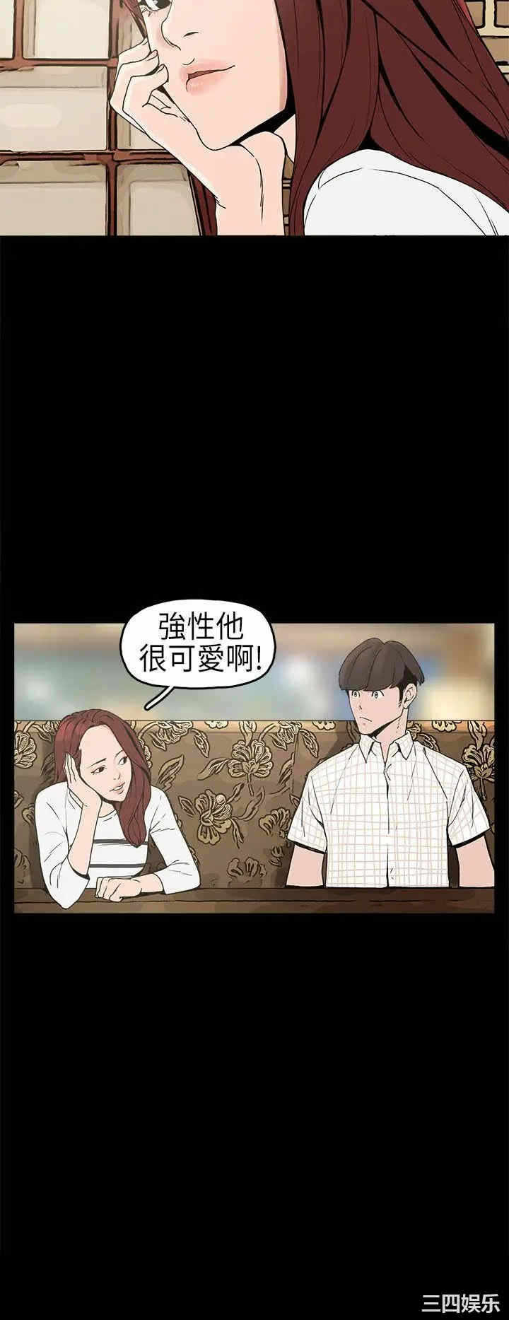 第23张