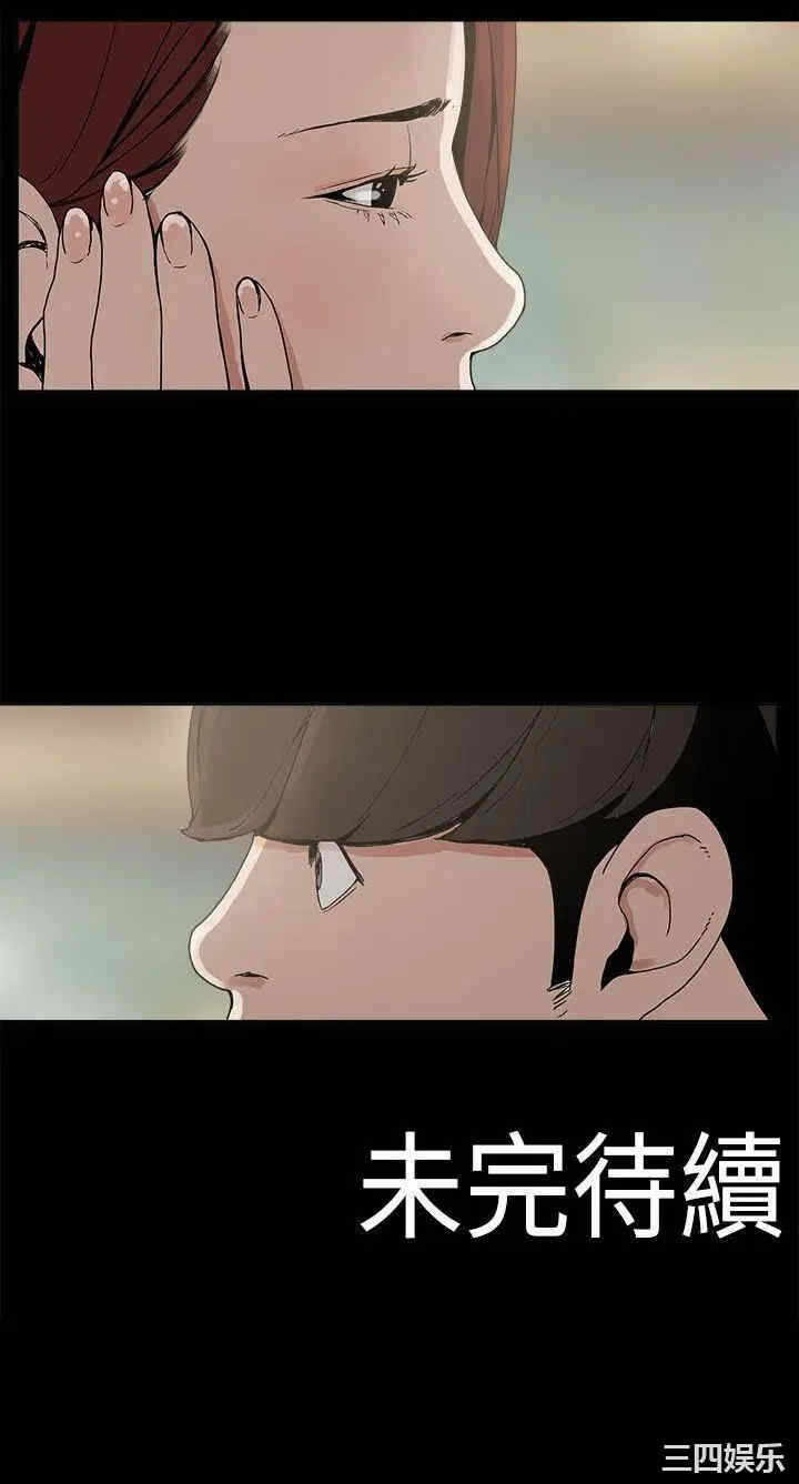 第24张
