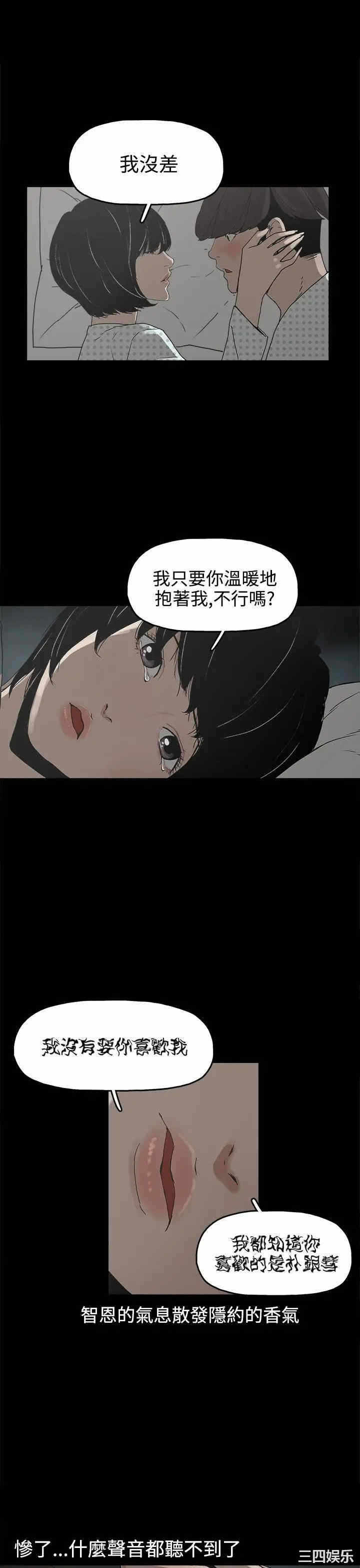 第3张