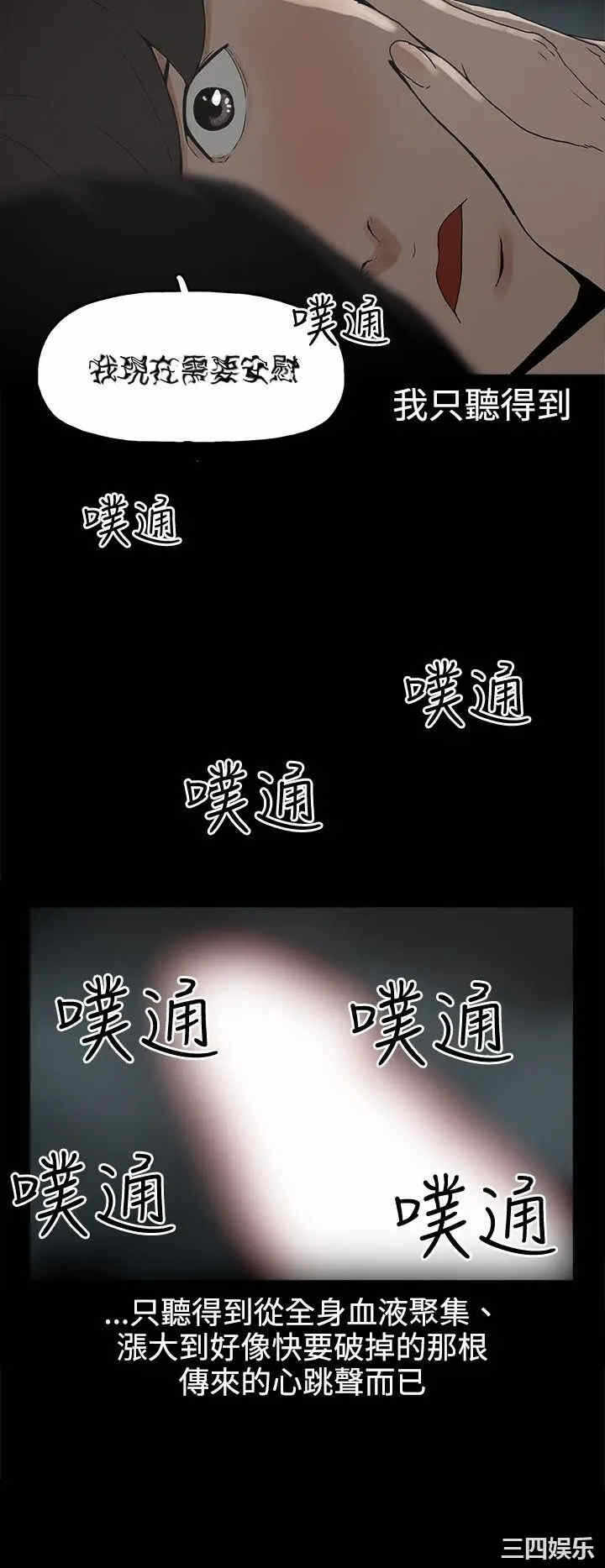 第4张