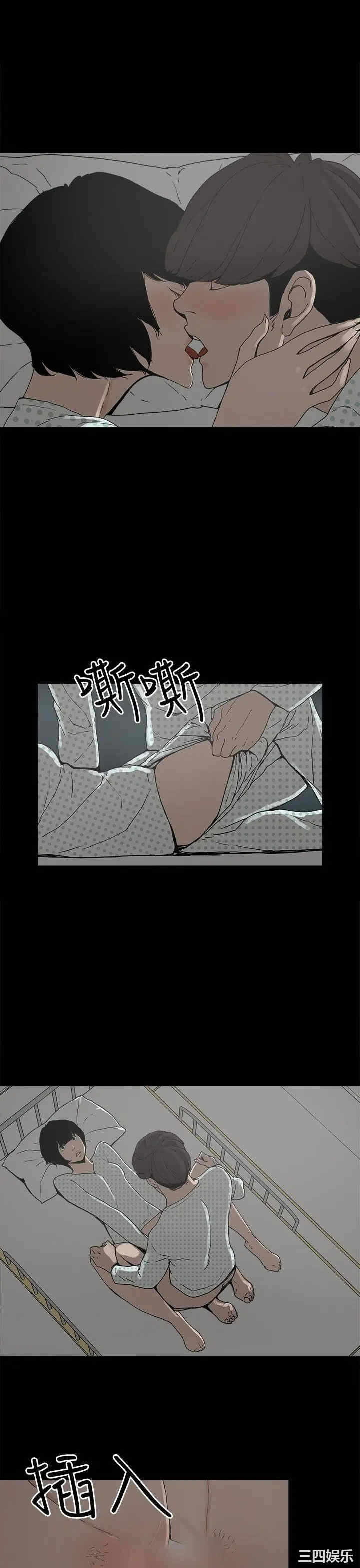 第5张