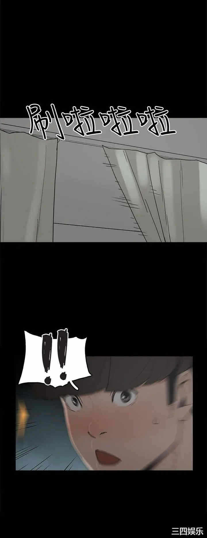 第8张