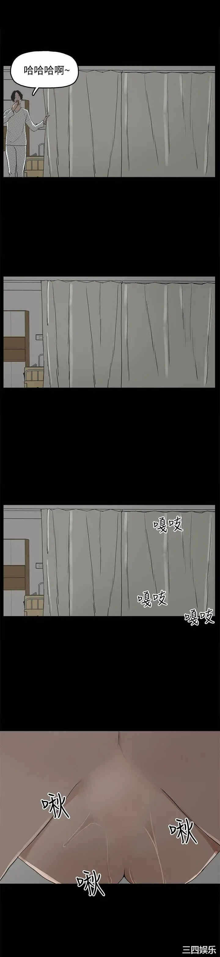 第9张
