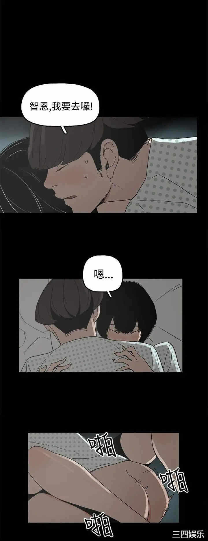第10张