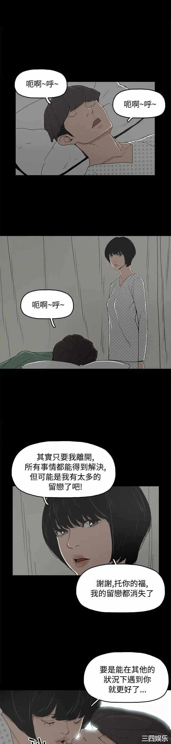 第13张