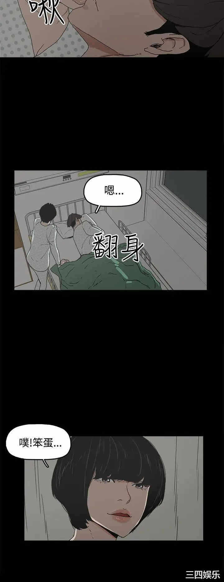 第14张