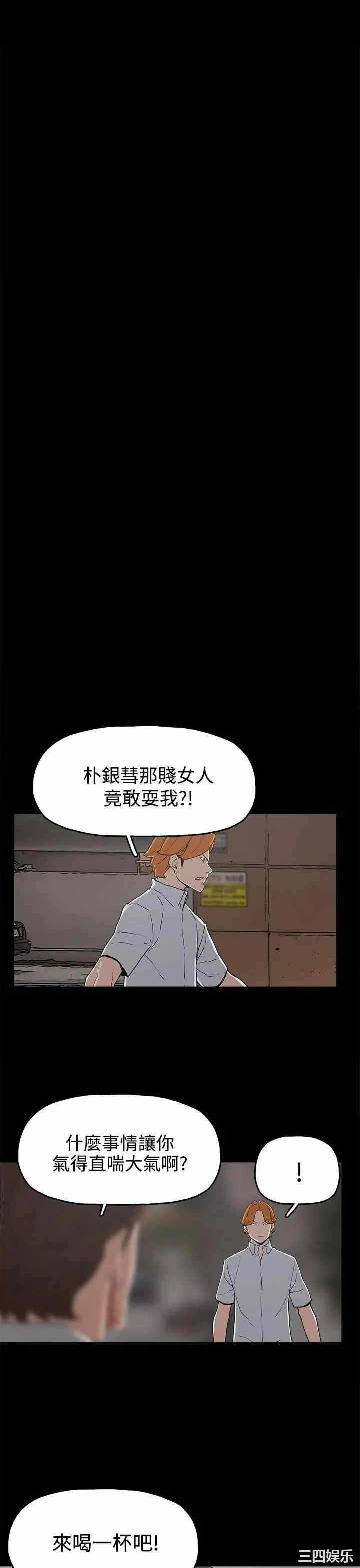 第17张