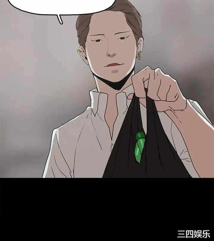 第18张