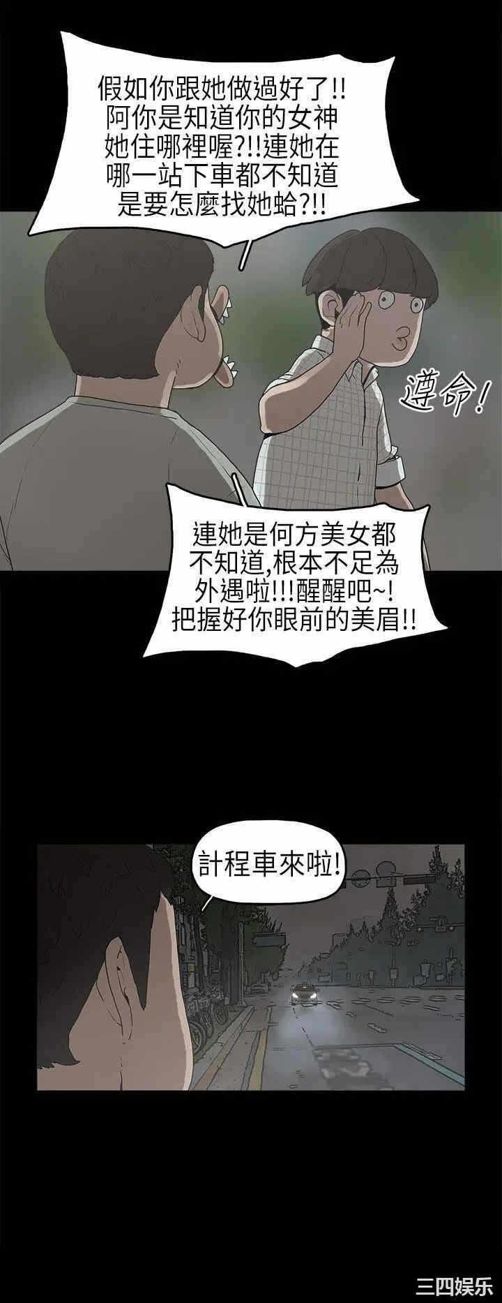 第5张