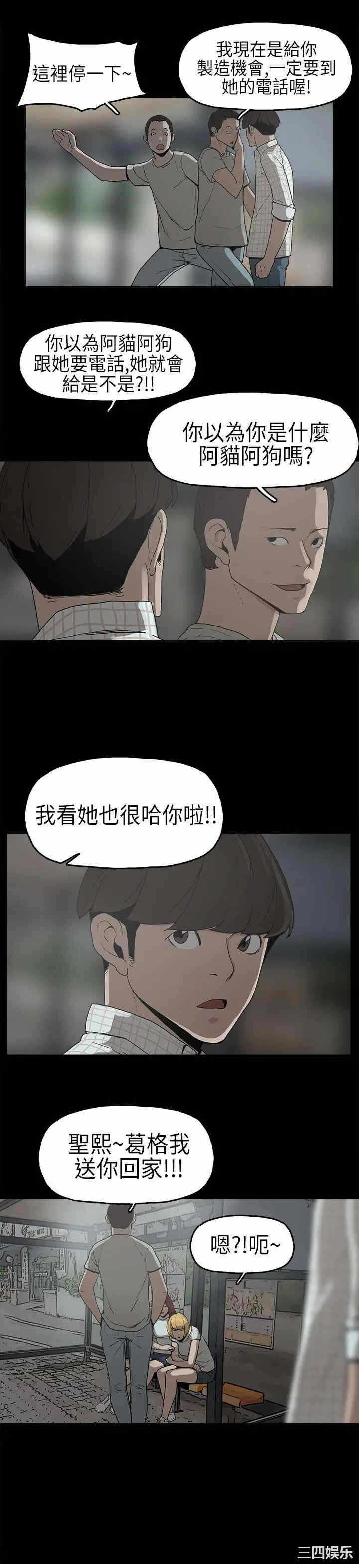 第6张