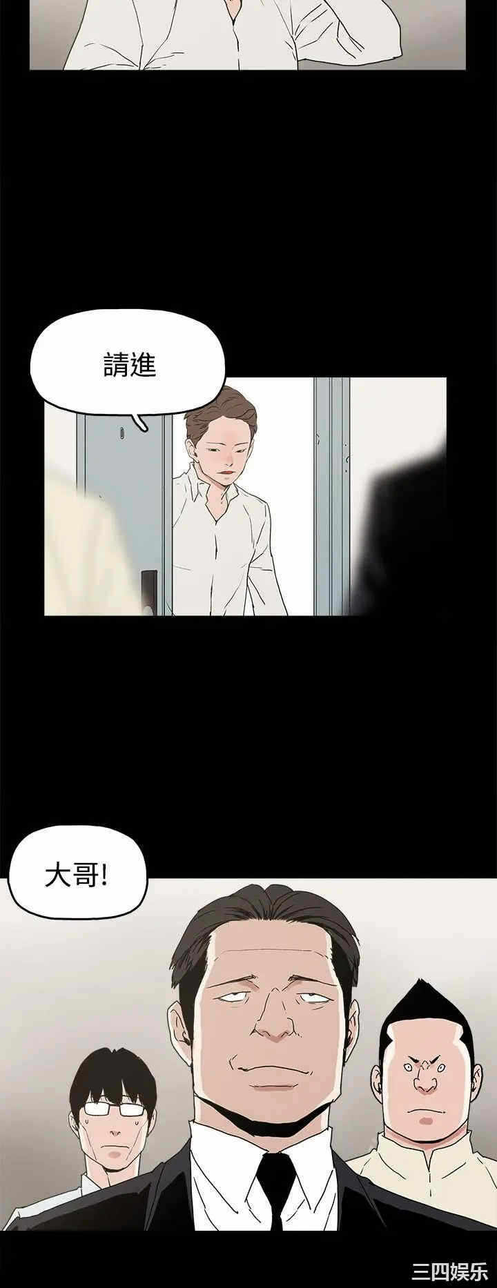 第20张