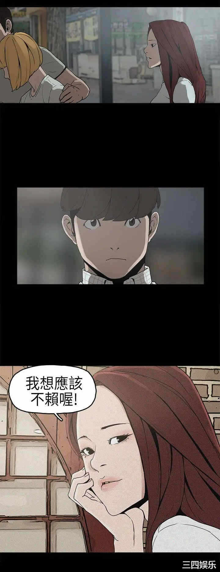 第7张