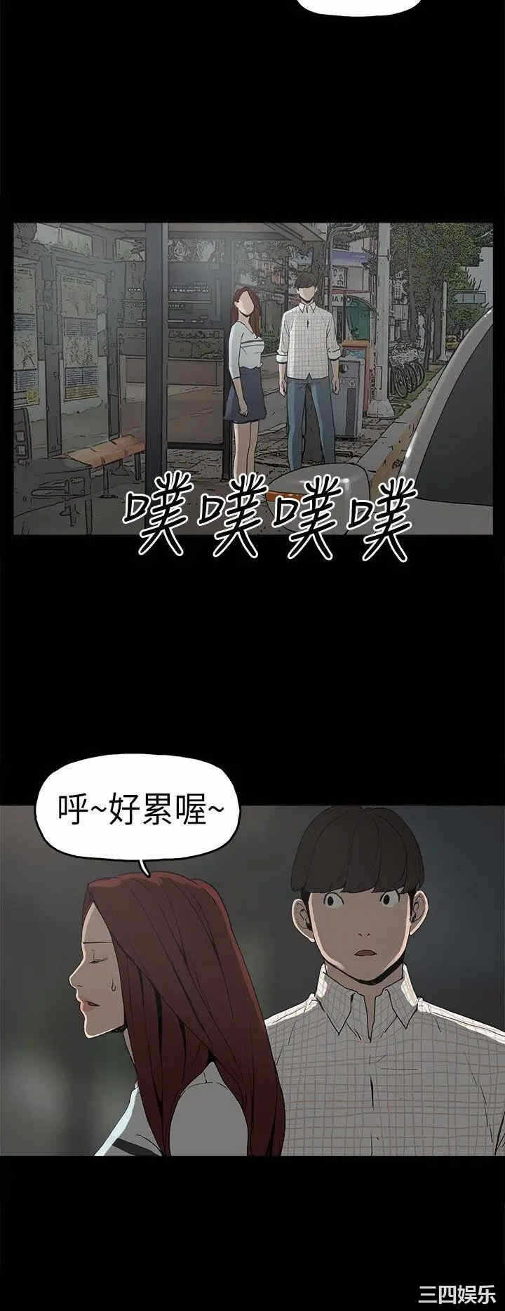 第9张