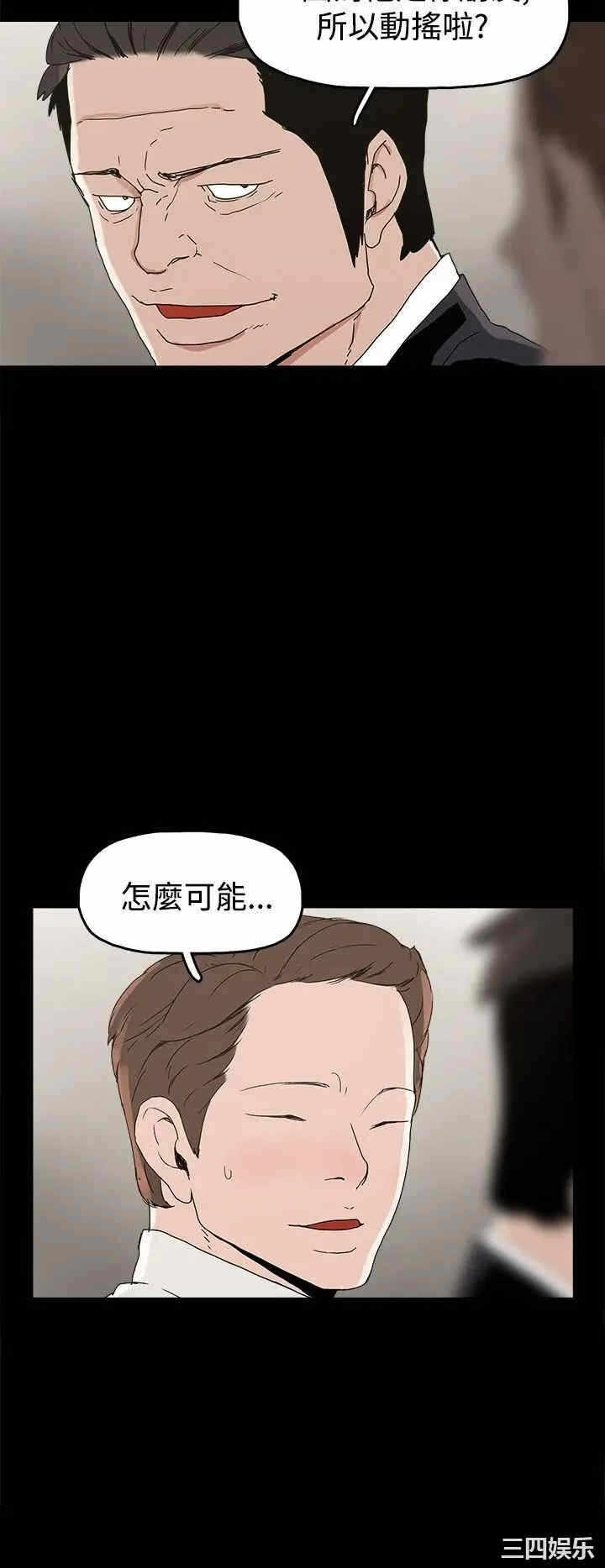 第24张