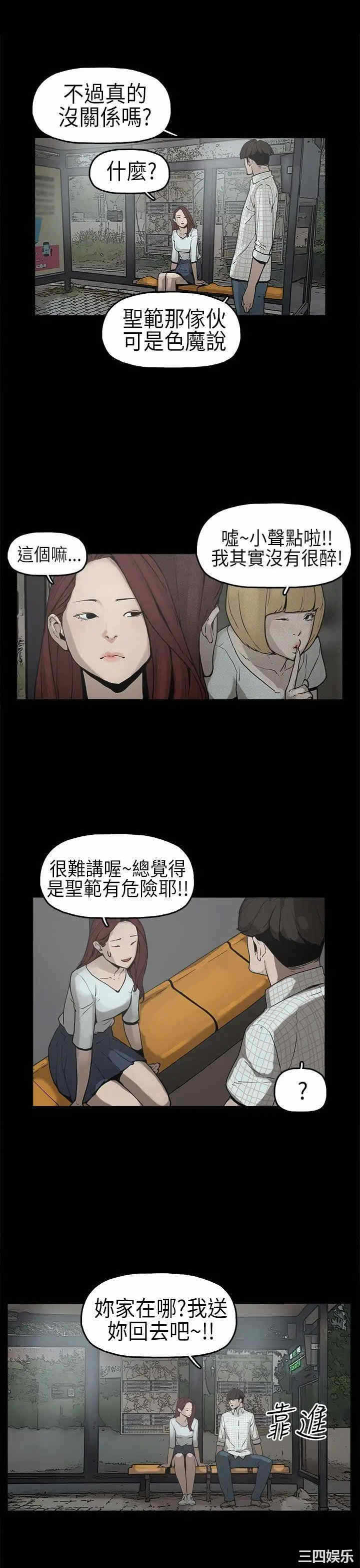第10张