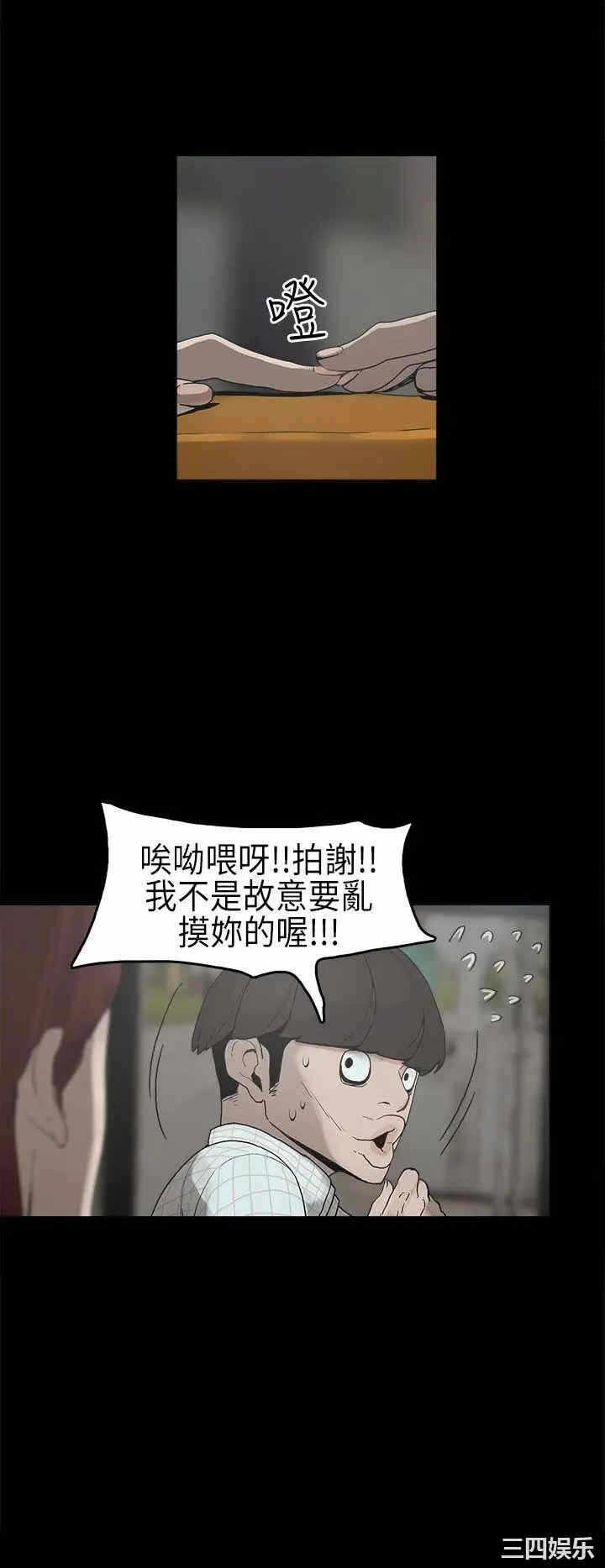 第11张