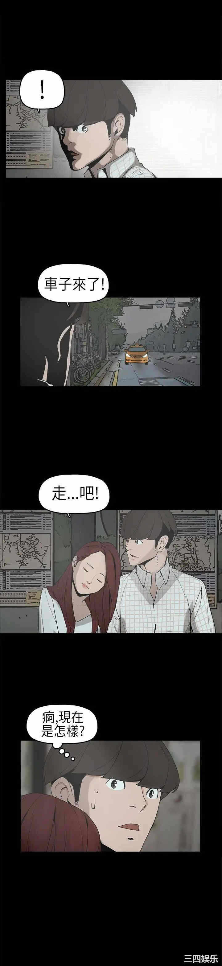 第14张