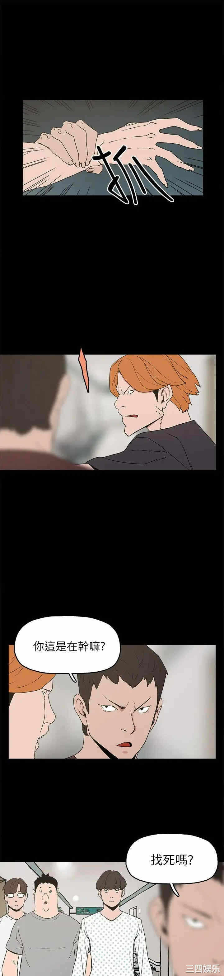 第3张