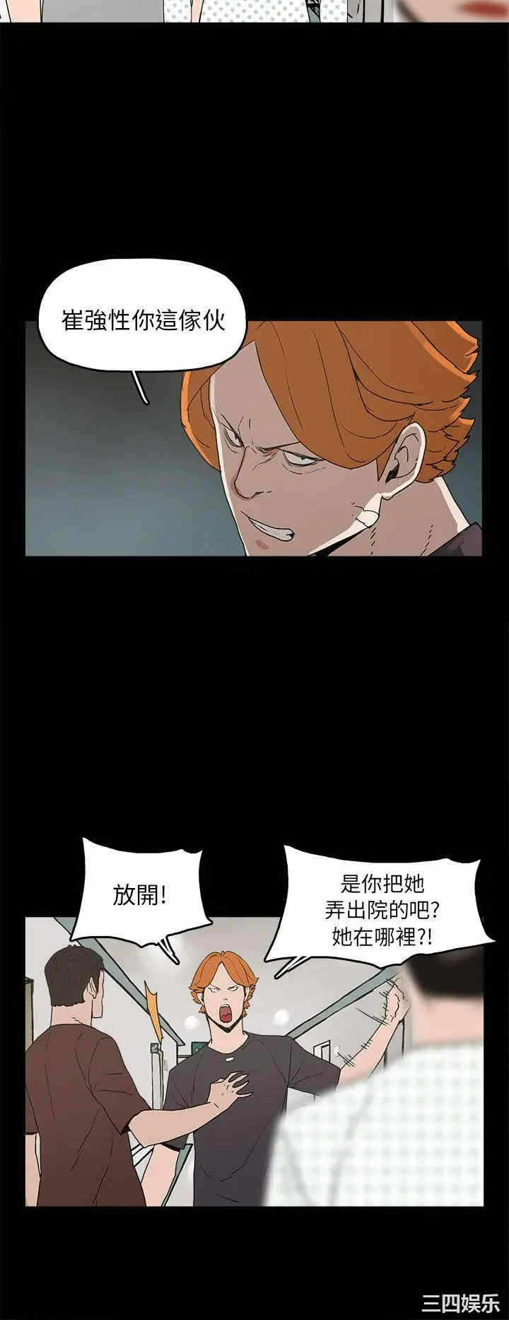 第4张