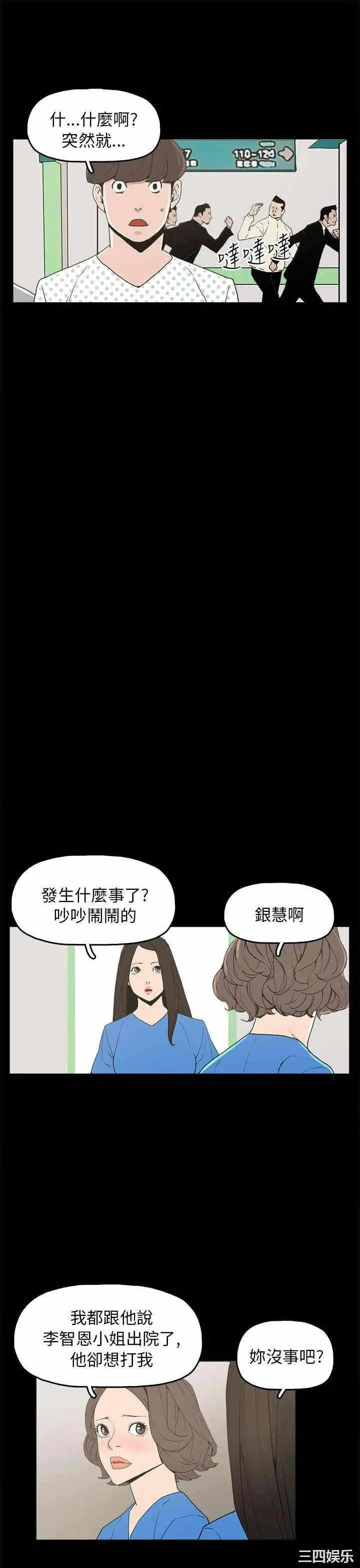 第7张