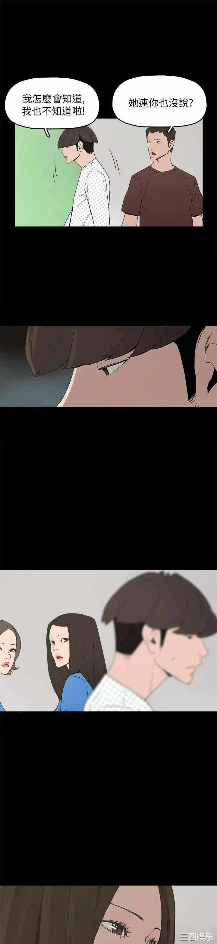 第9张