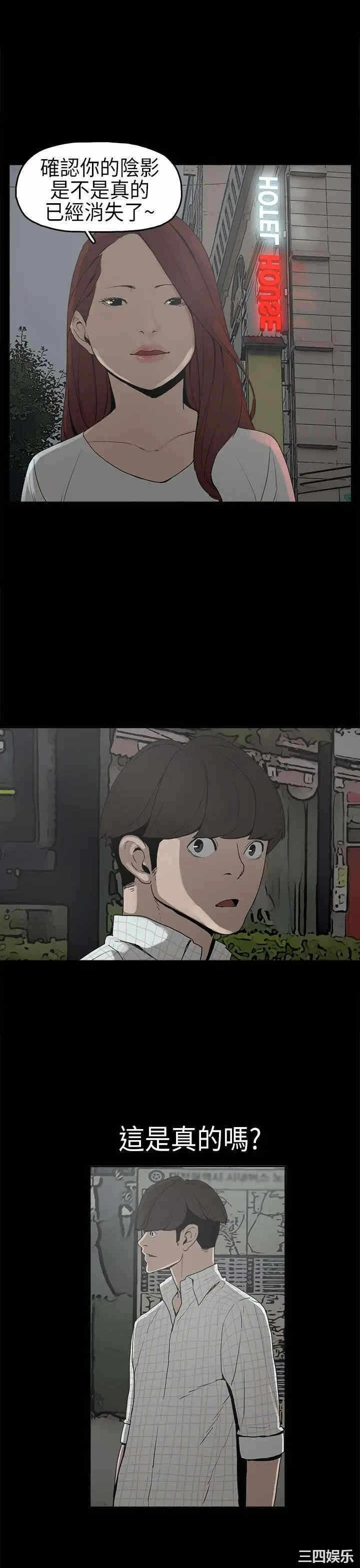 第22张