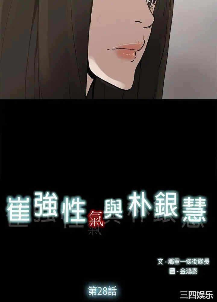 第10张