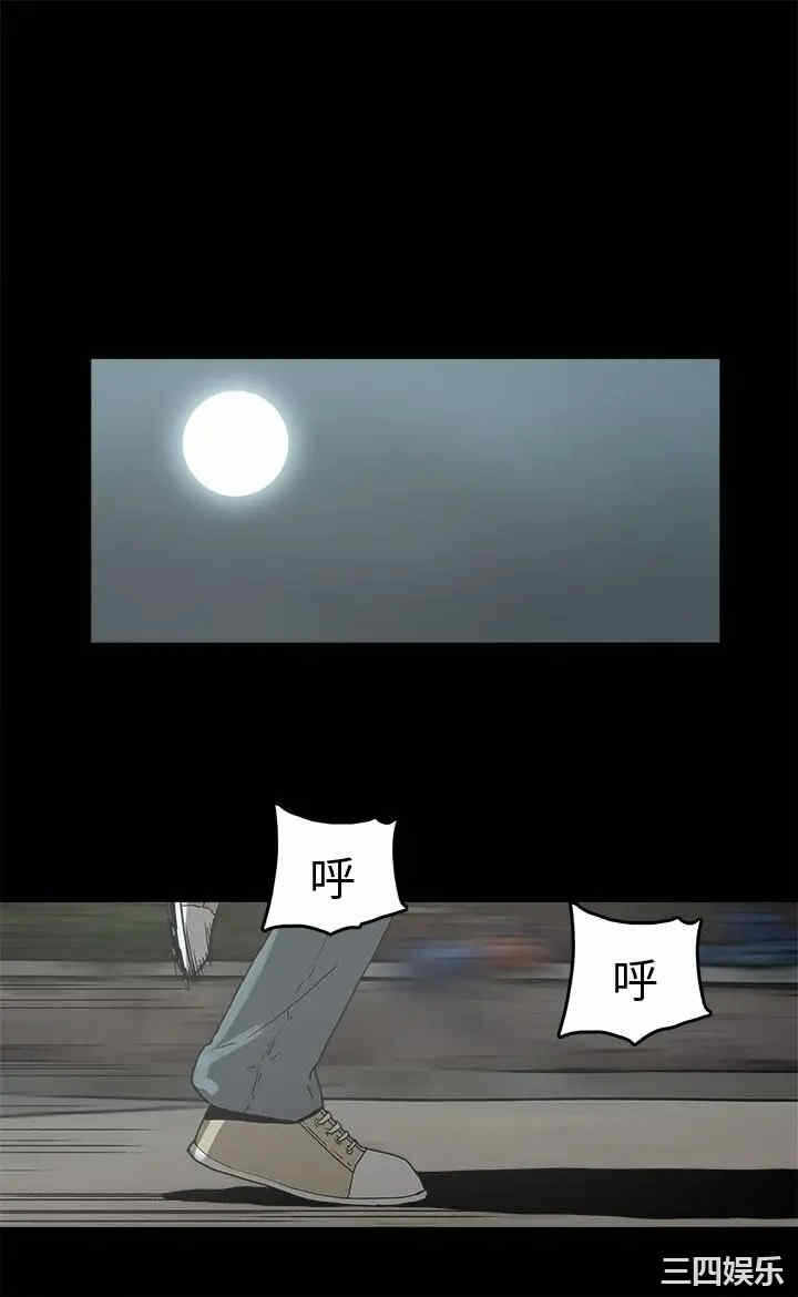 第11张