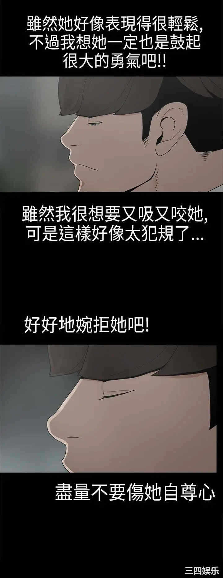 第23张
