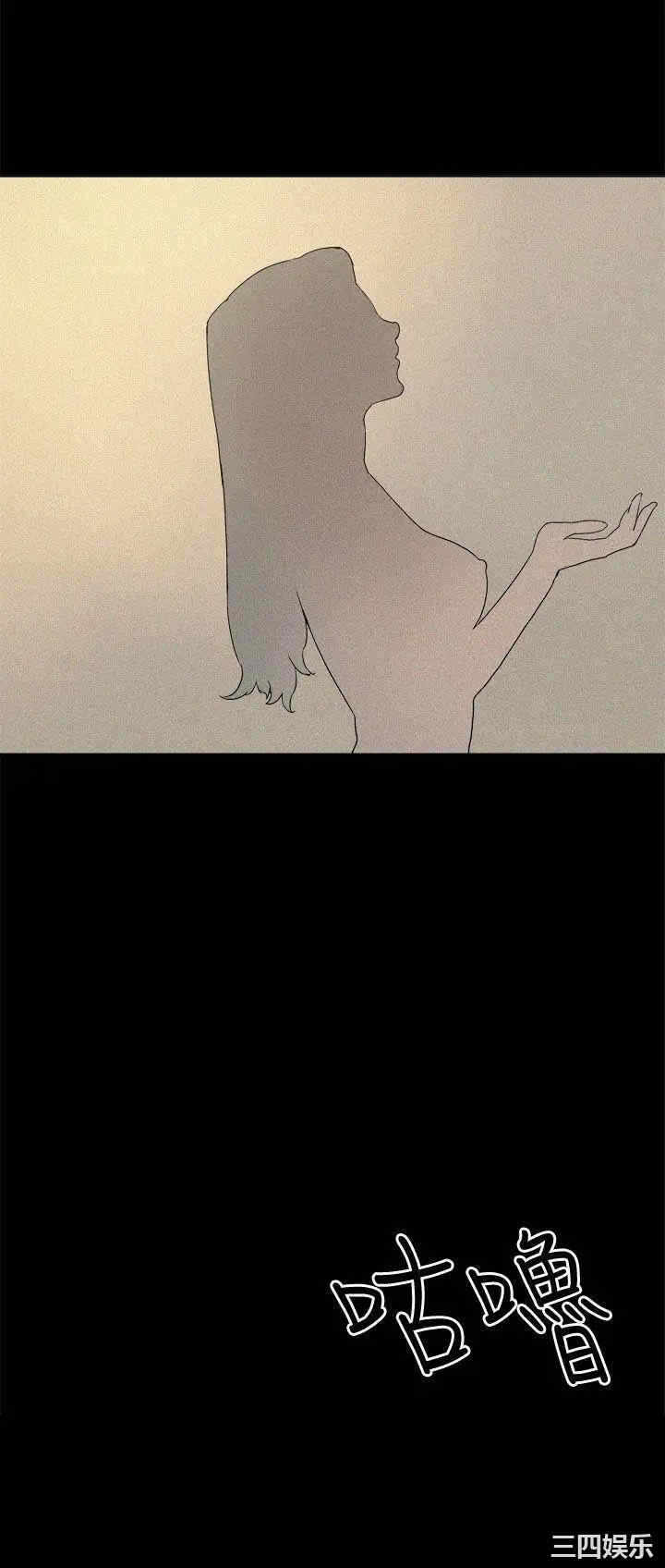 第25张
