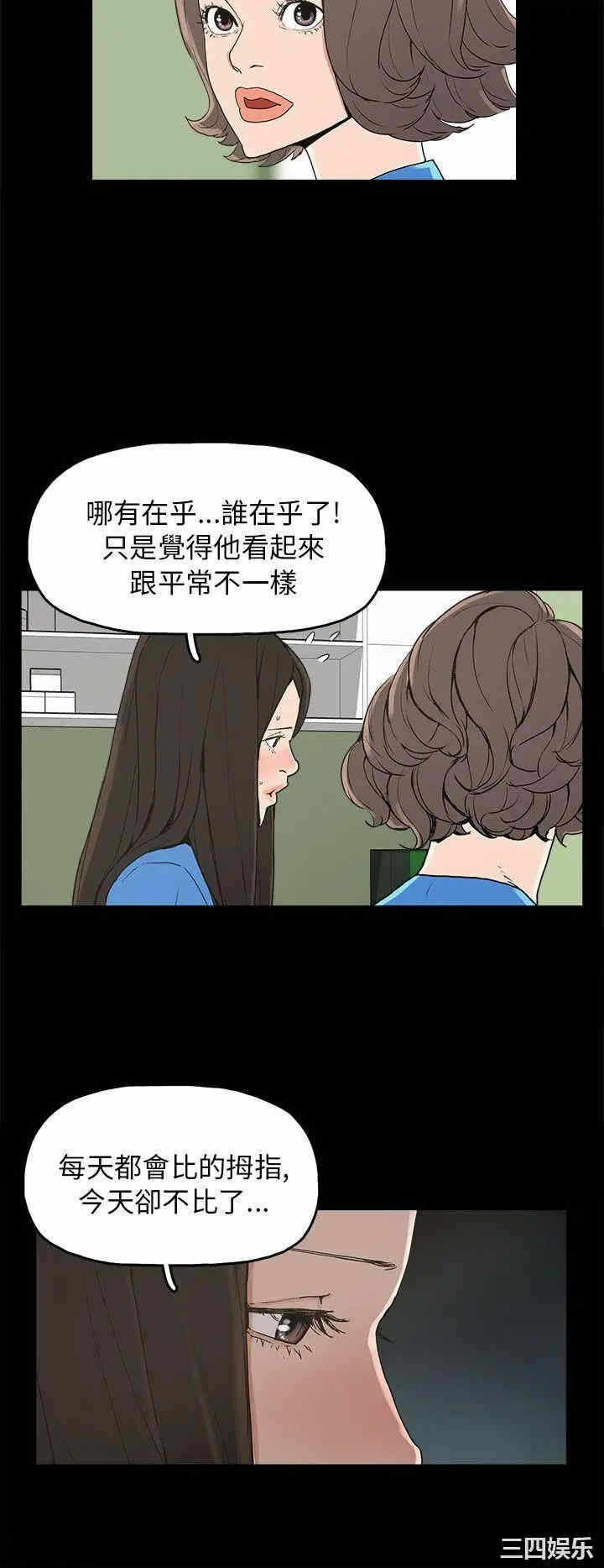 第19张