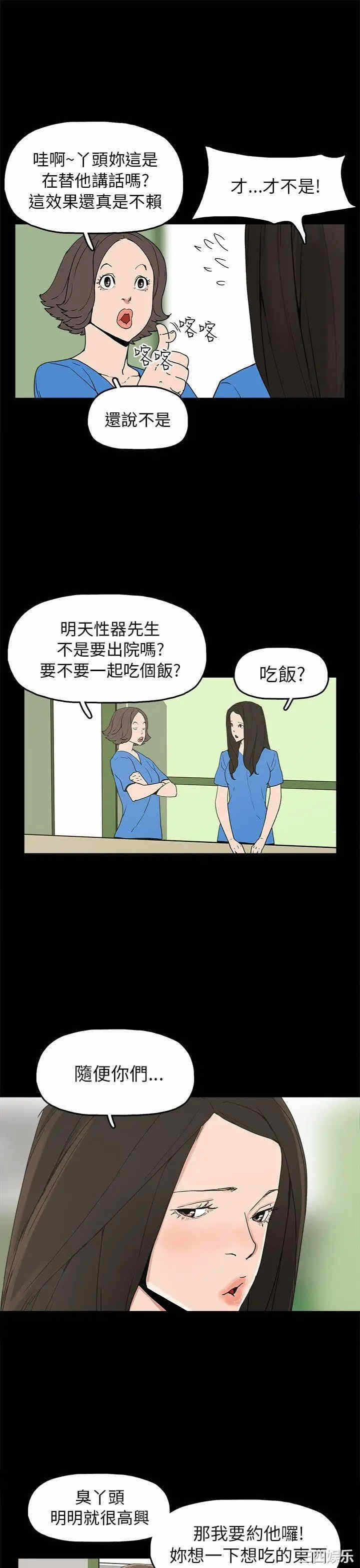 第22张