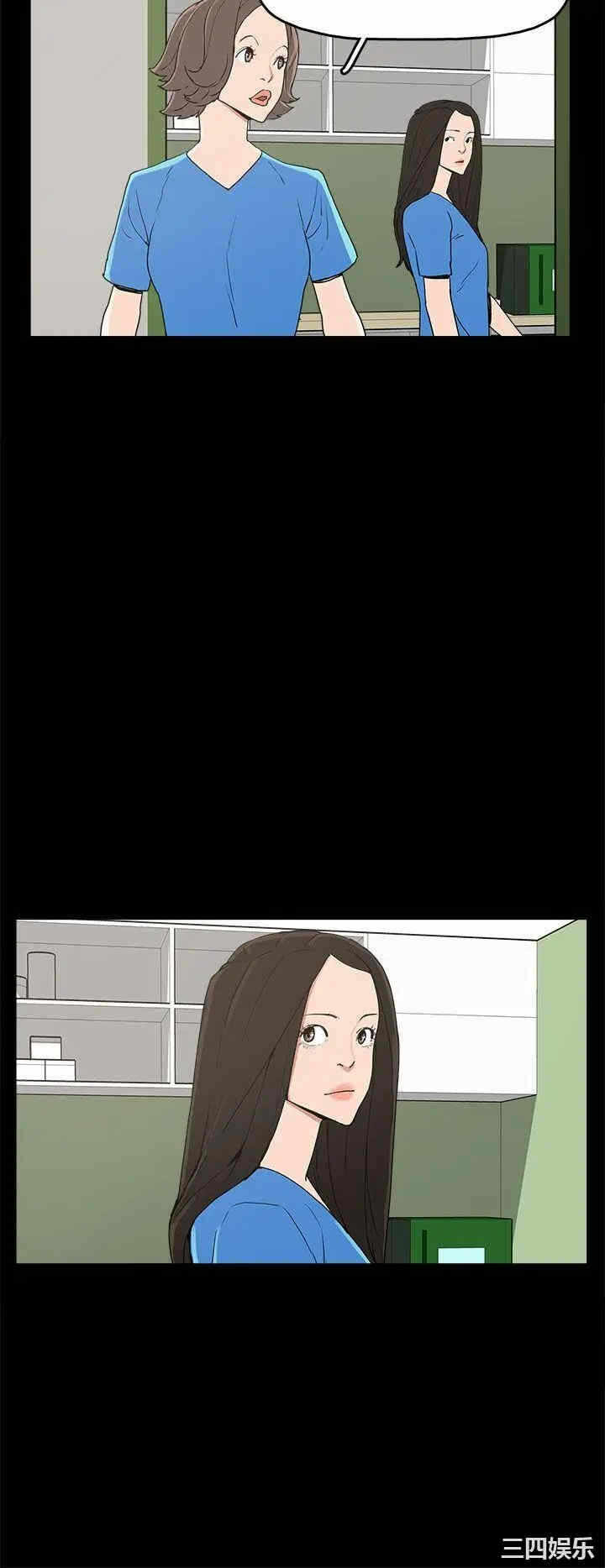 第23张