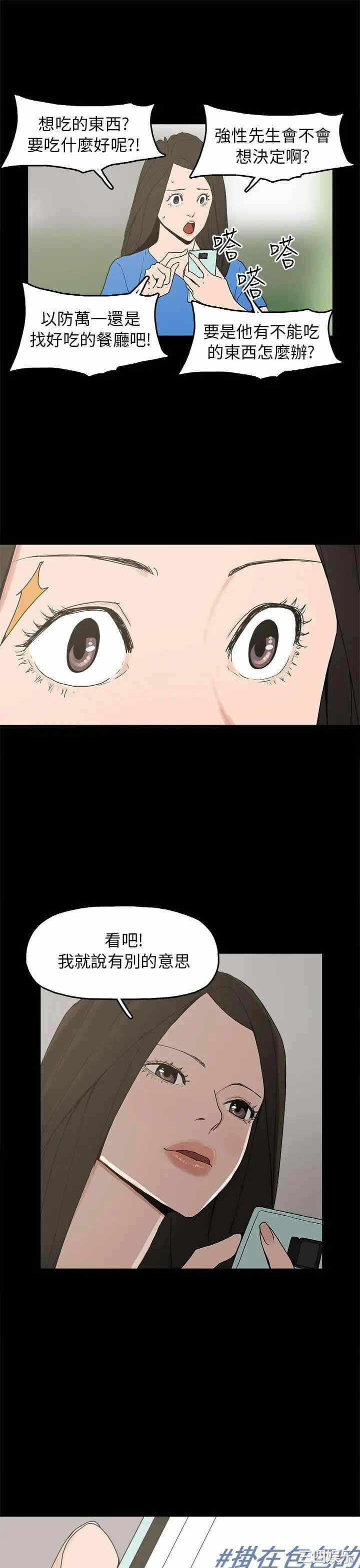 第24张