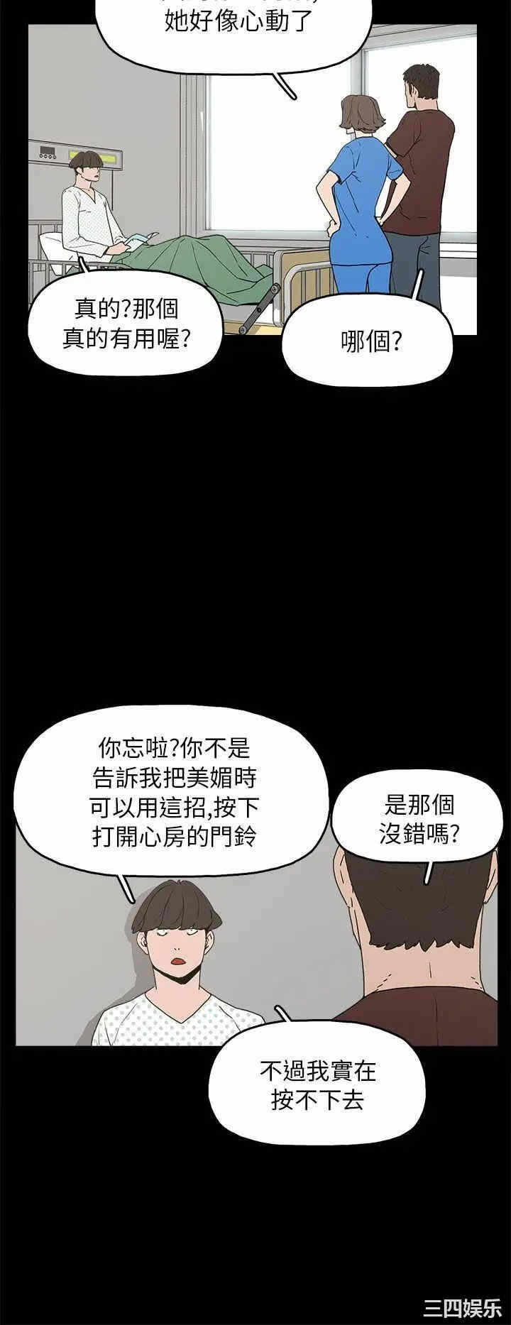 第27张