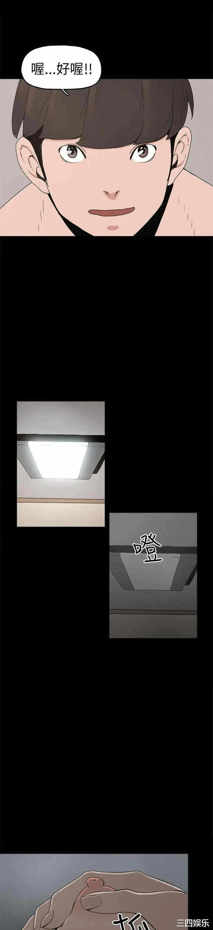 第7张