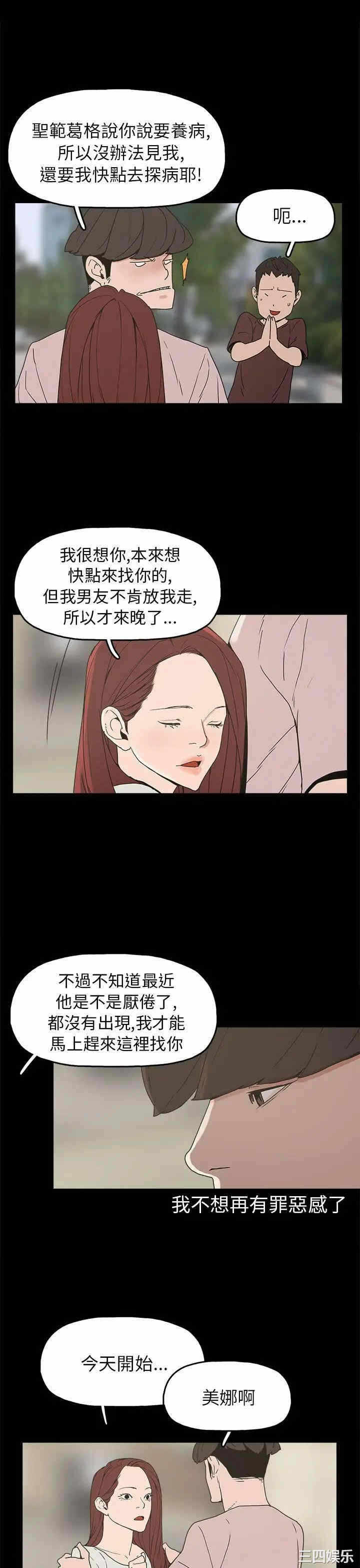 第5张