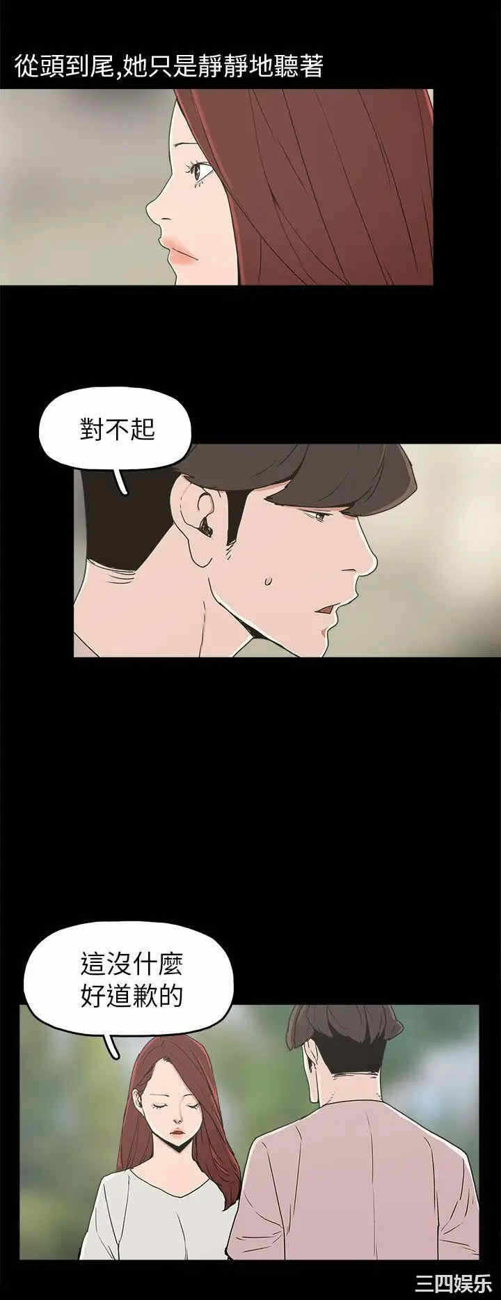 第8张