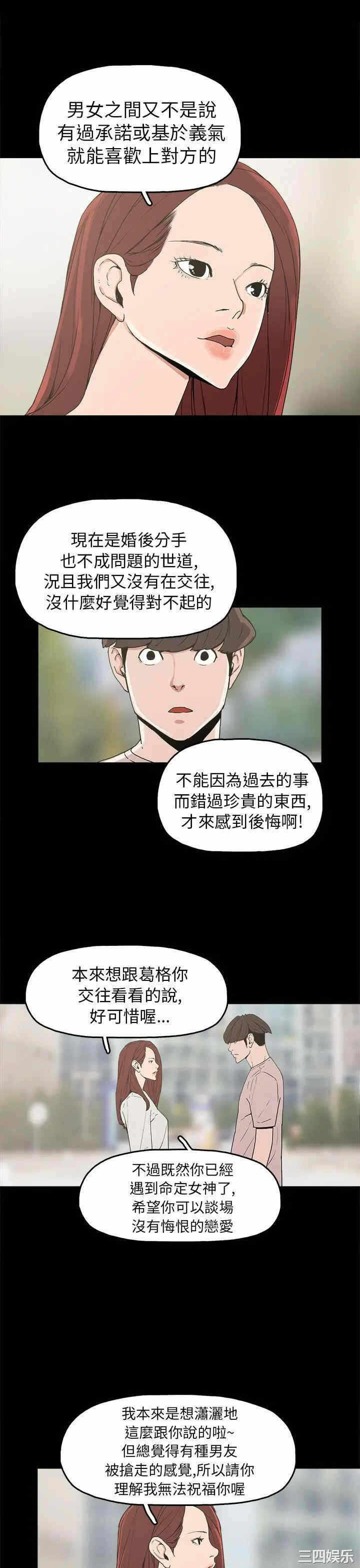 第9张