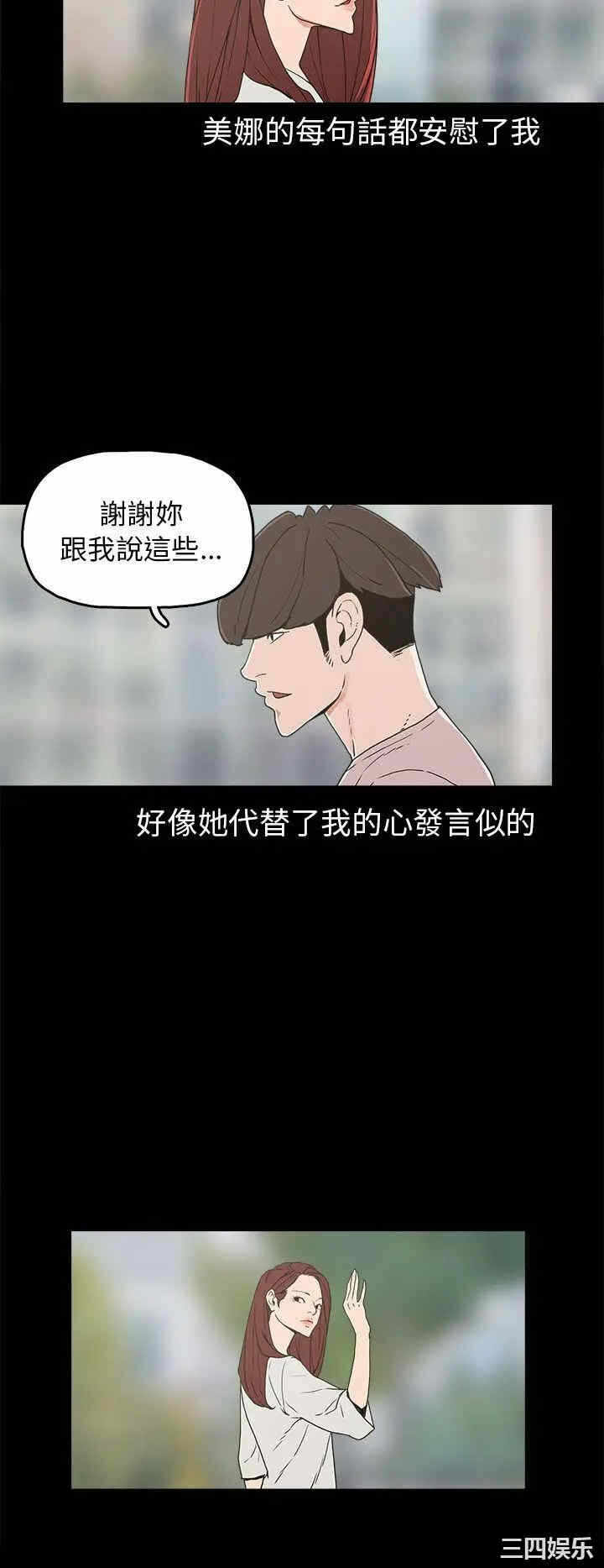 第10张