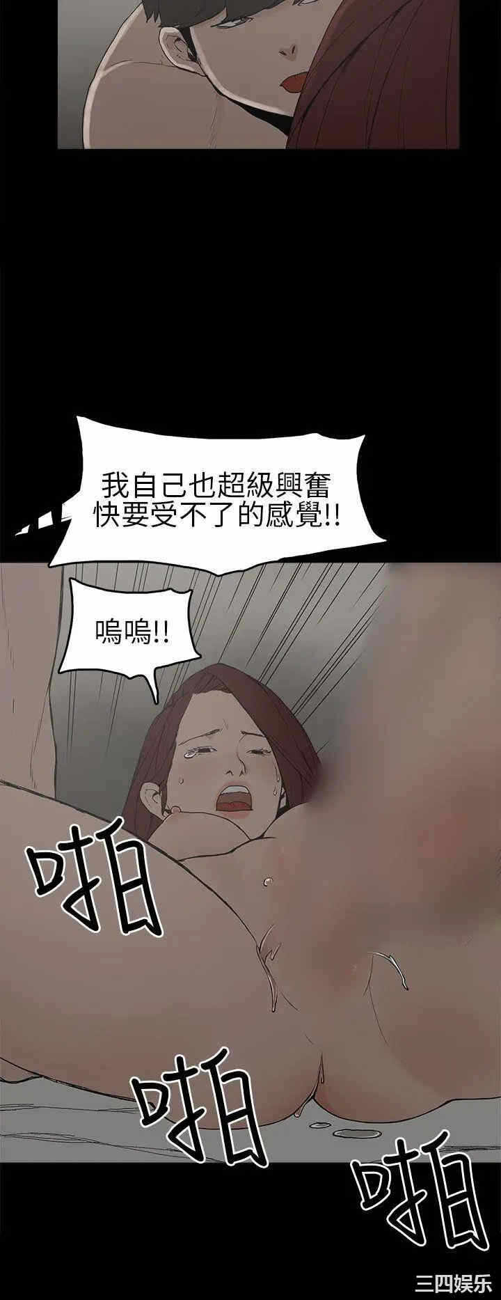 第22张