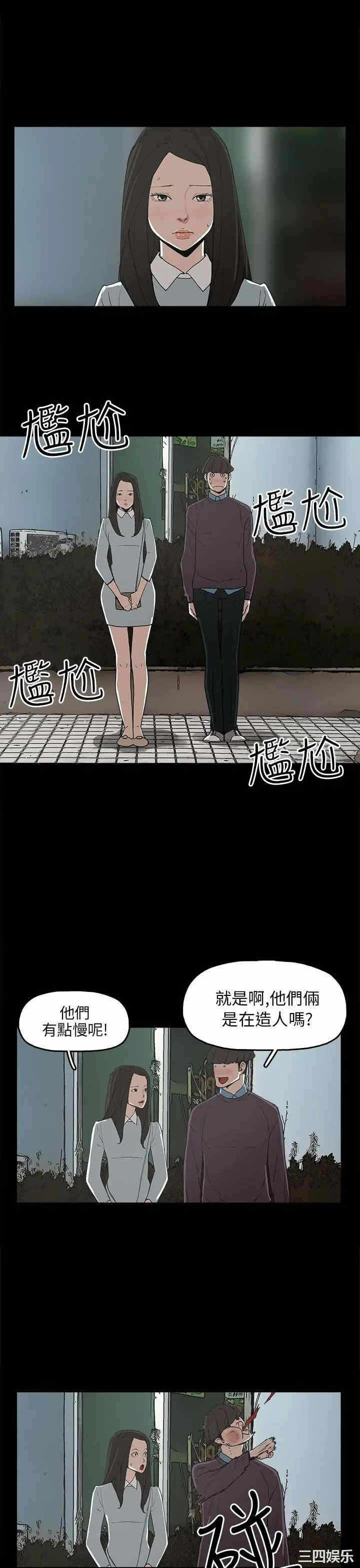 第13张