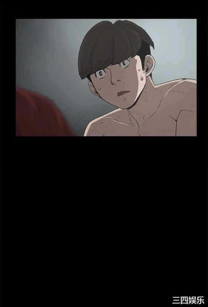 第26张