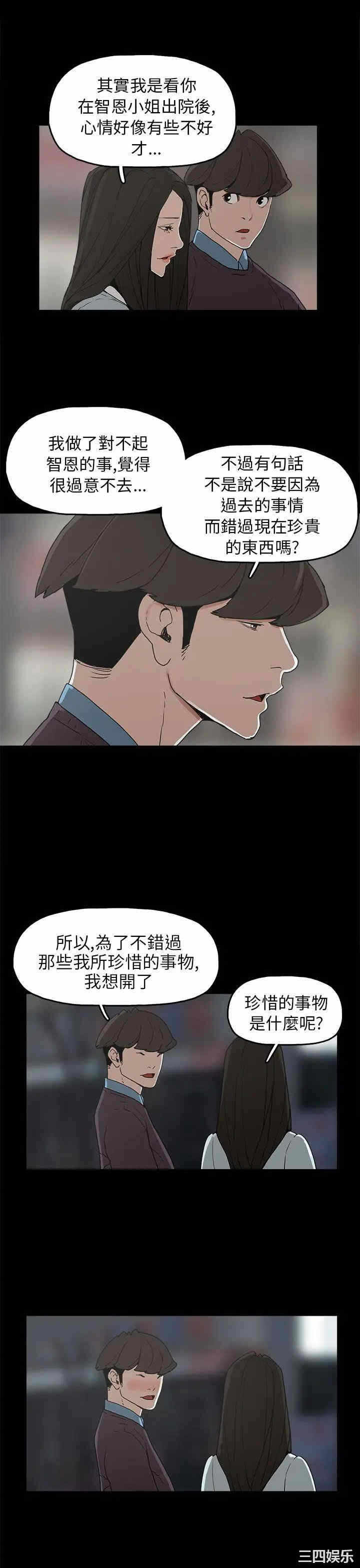 第15张