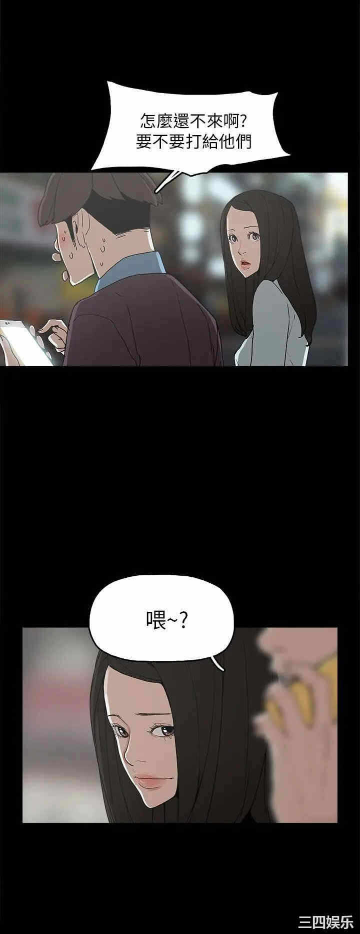 第16张