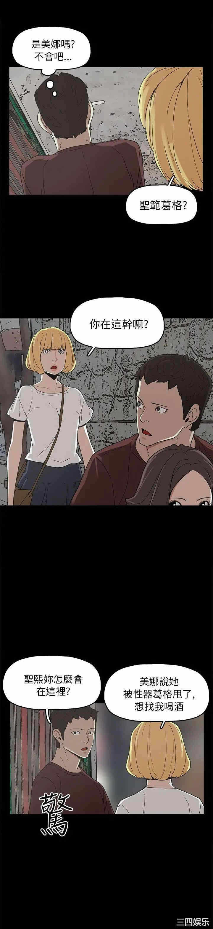 第19张