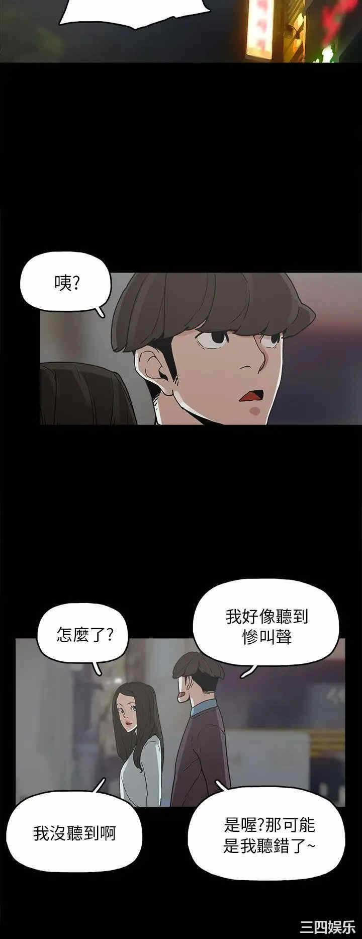 第22张