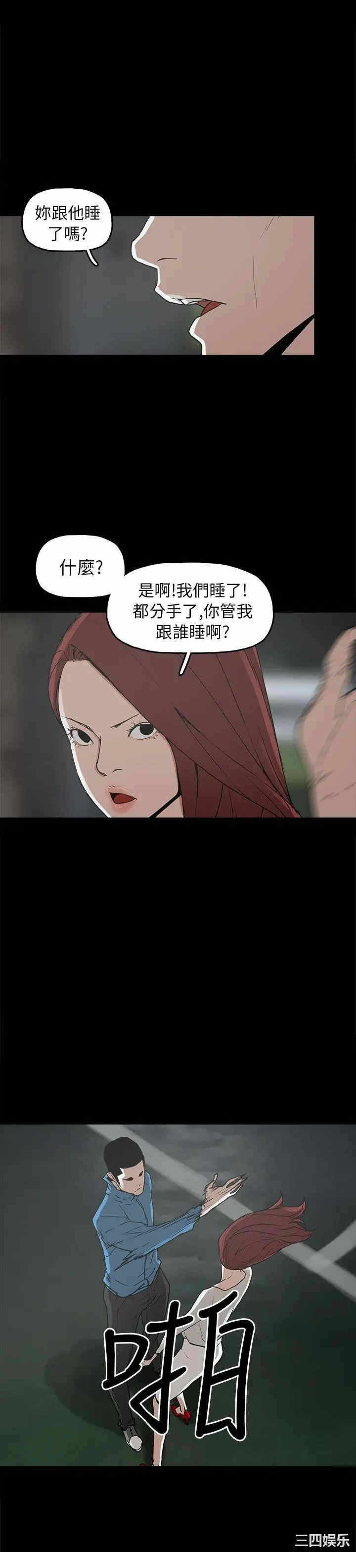 第27张