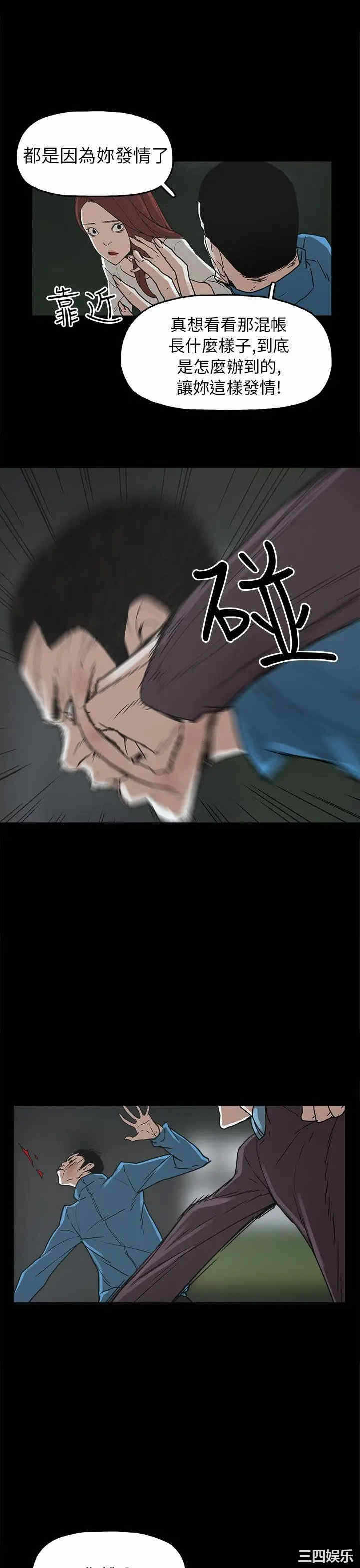 第29张