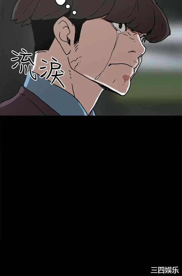 第32张
